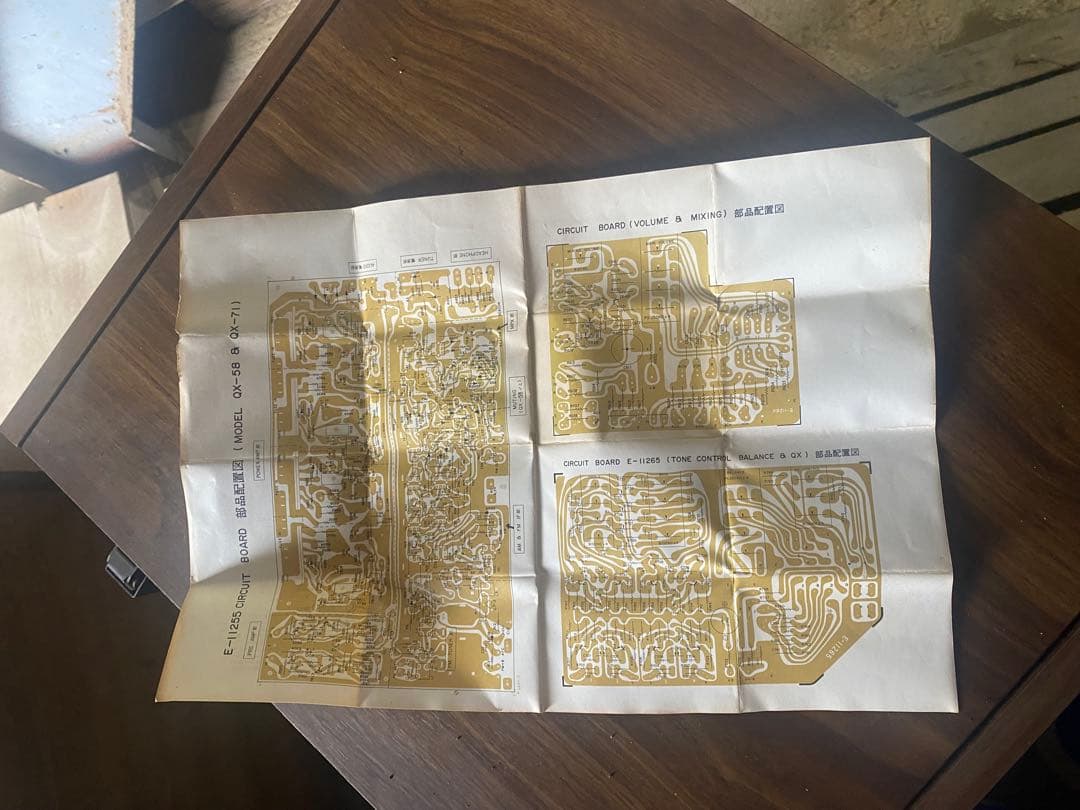 Columbia コロムビア レコードプレーヤーとスピーカーセット　アンティーク