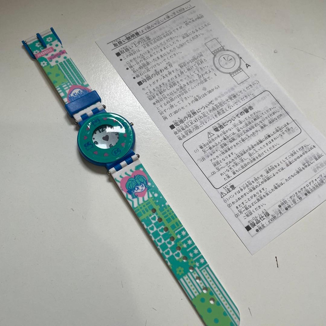 お値下げ　ケロケロちゃいむ 藤田まぐろ りぼん 応募者全員プレゼント まとめ