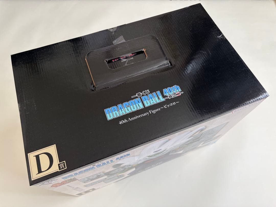 ドラゴンボール 40th Anniversary フィギュア 孫悟空 ピッコロ