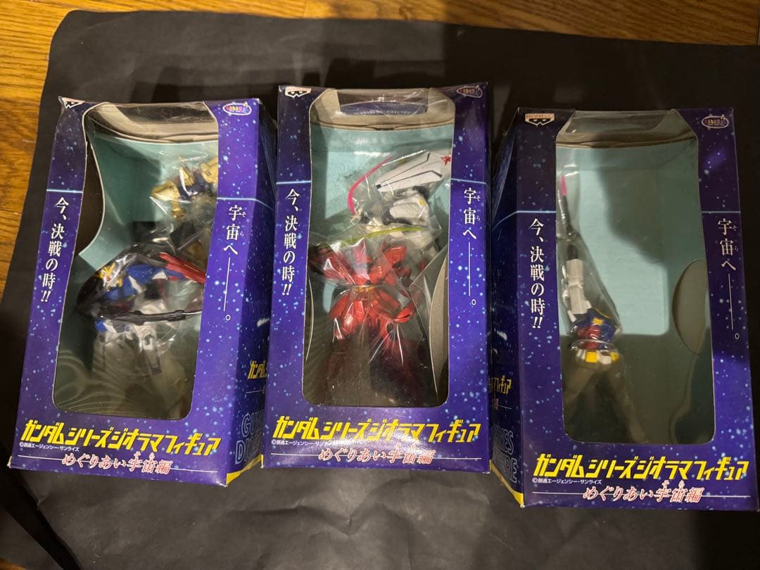 ガンダムシリーズ ジオラマフィギュア めぐりあい宇宙編 全3種 未開封