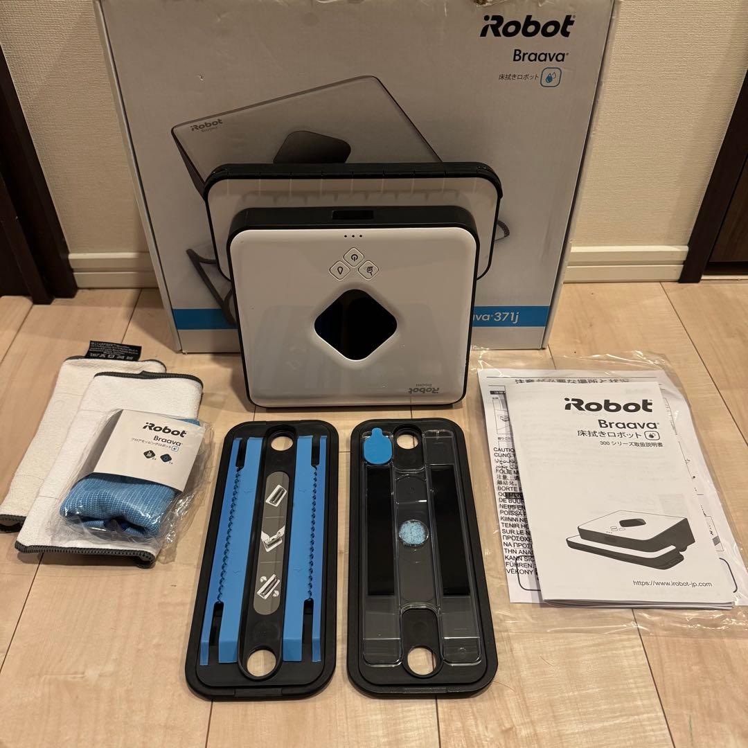 未使用に近い　iRobot Braava 371j 床拭きロボット ブラーバ