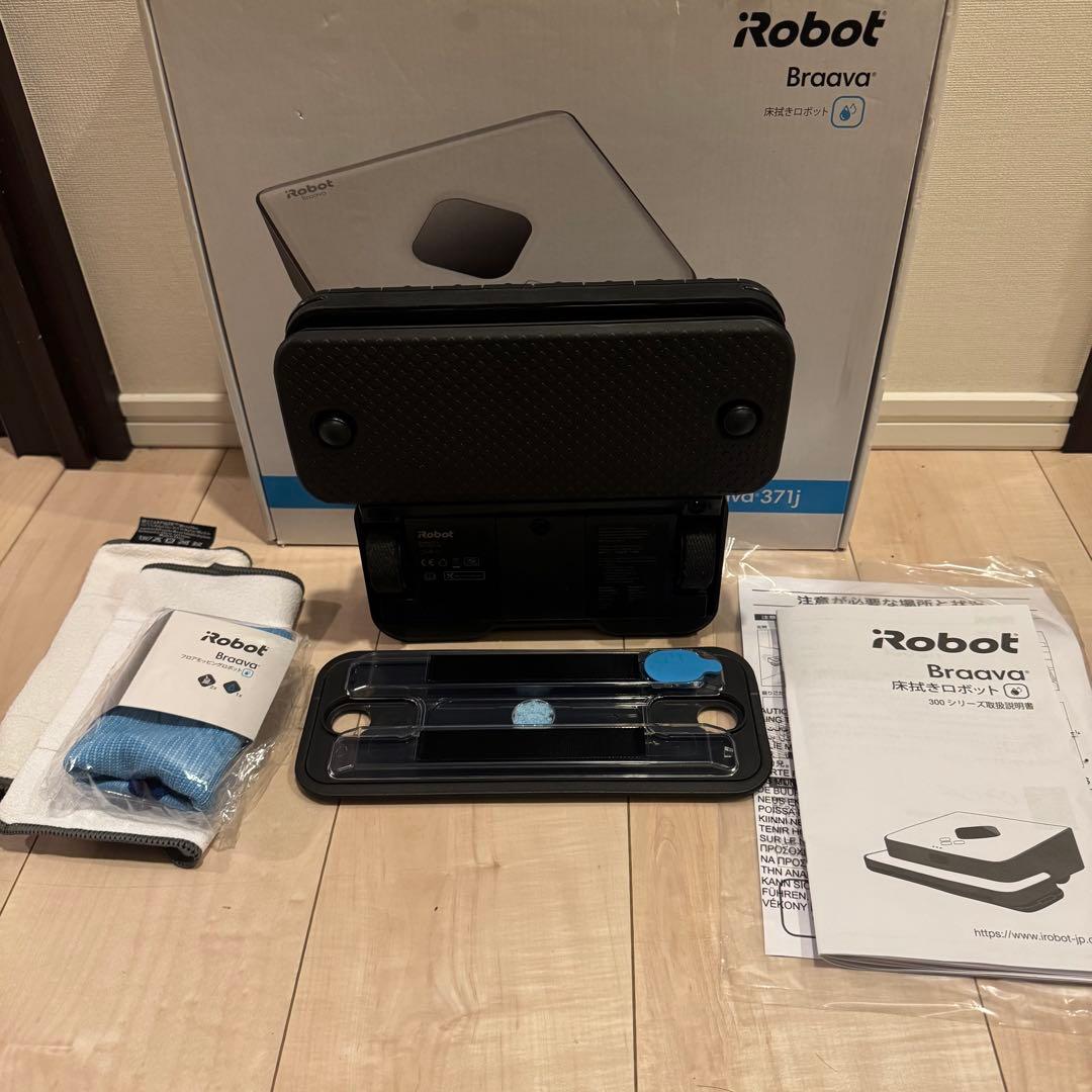 未使用に近い　iRobot Braava 371j 床拭きロボット ブラーバ
