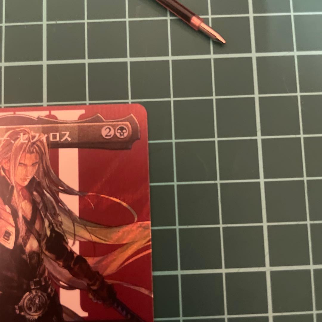 MTG FF 威名のソルジャー、セフィロス　サージfoil　日本語版