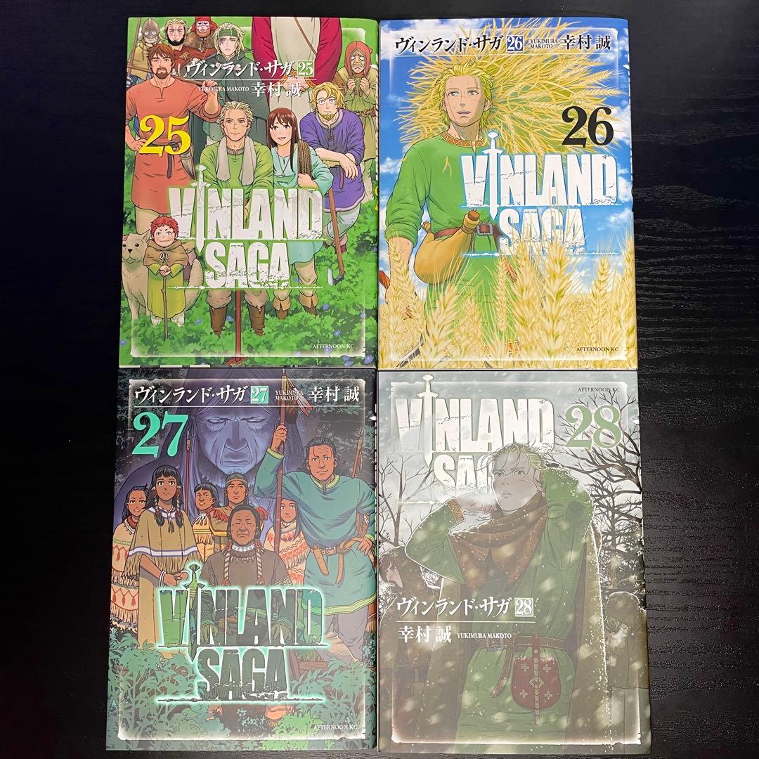 ヴィンランド・サガ 1-29巻 ＋ プラネテス 1-4巻 33冊セット 幸村誠
