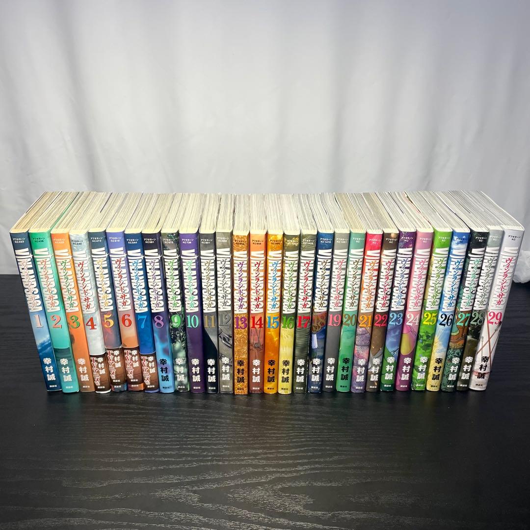 ヴィンランド・サガ 1-29巻 ＋ プラネテス 1-4巻 33冊セット 幸村誠