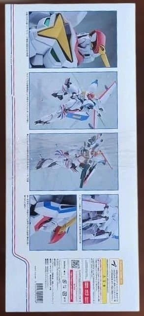 PLAMAX XD-01ドラグナー1 マックスファクトリー　1/72 未組立