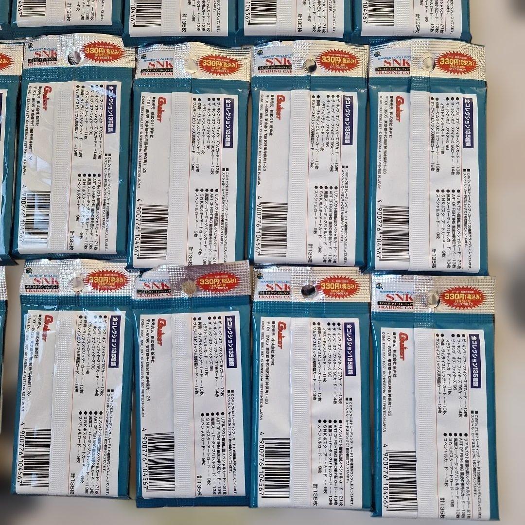 ☆ 新品、未開封 SNK トレーディングカード round1 ラウンド1 ☆