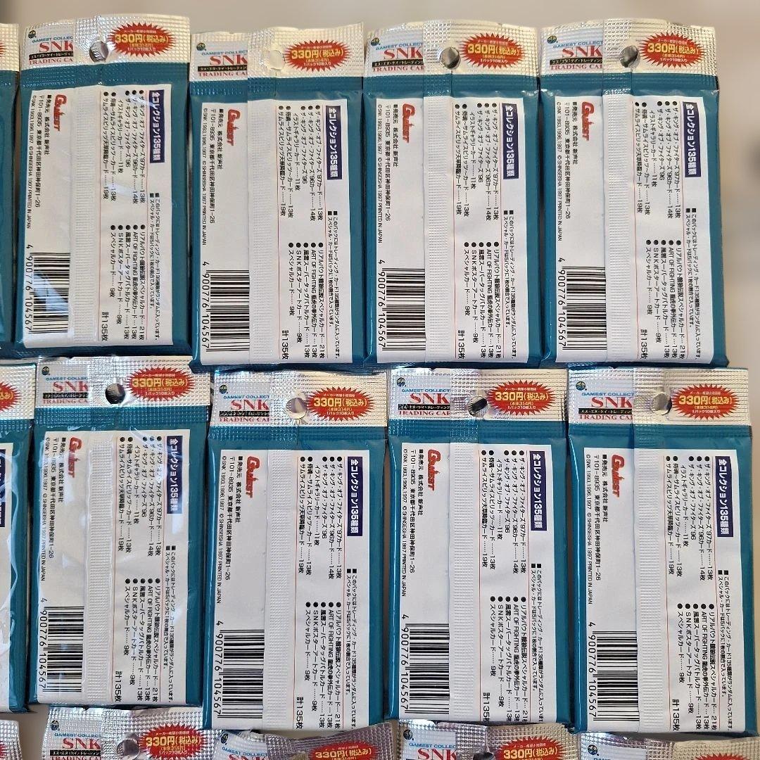☆ 新品、未開封 SNK トレーディングカード round1 ラウンド1 ☆