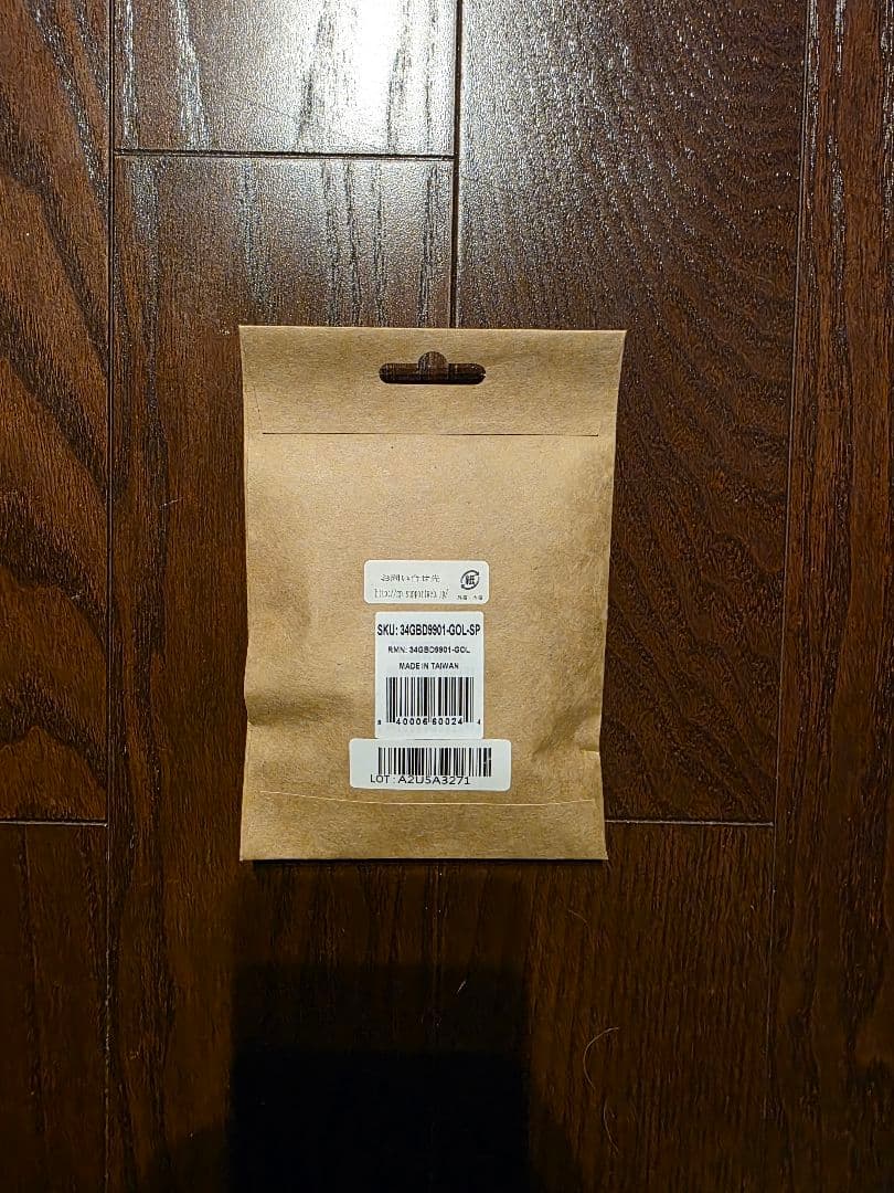 美品 Elgato Stream Deck + White 白 ストリームデック