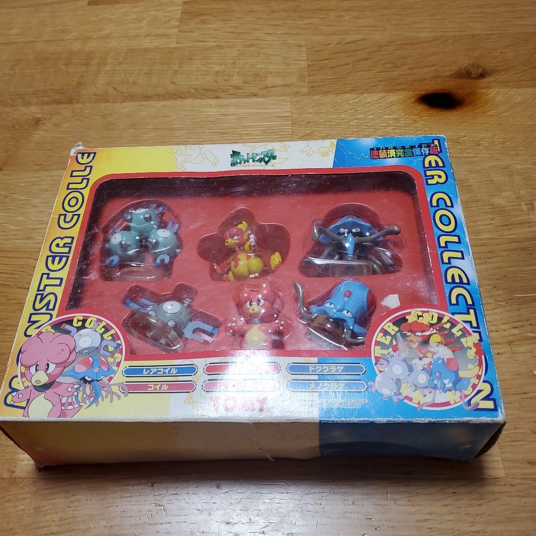 ポケットモンスター コレクションセット I 塗装済完全保存版