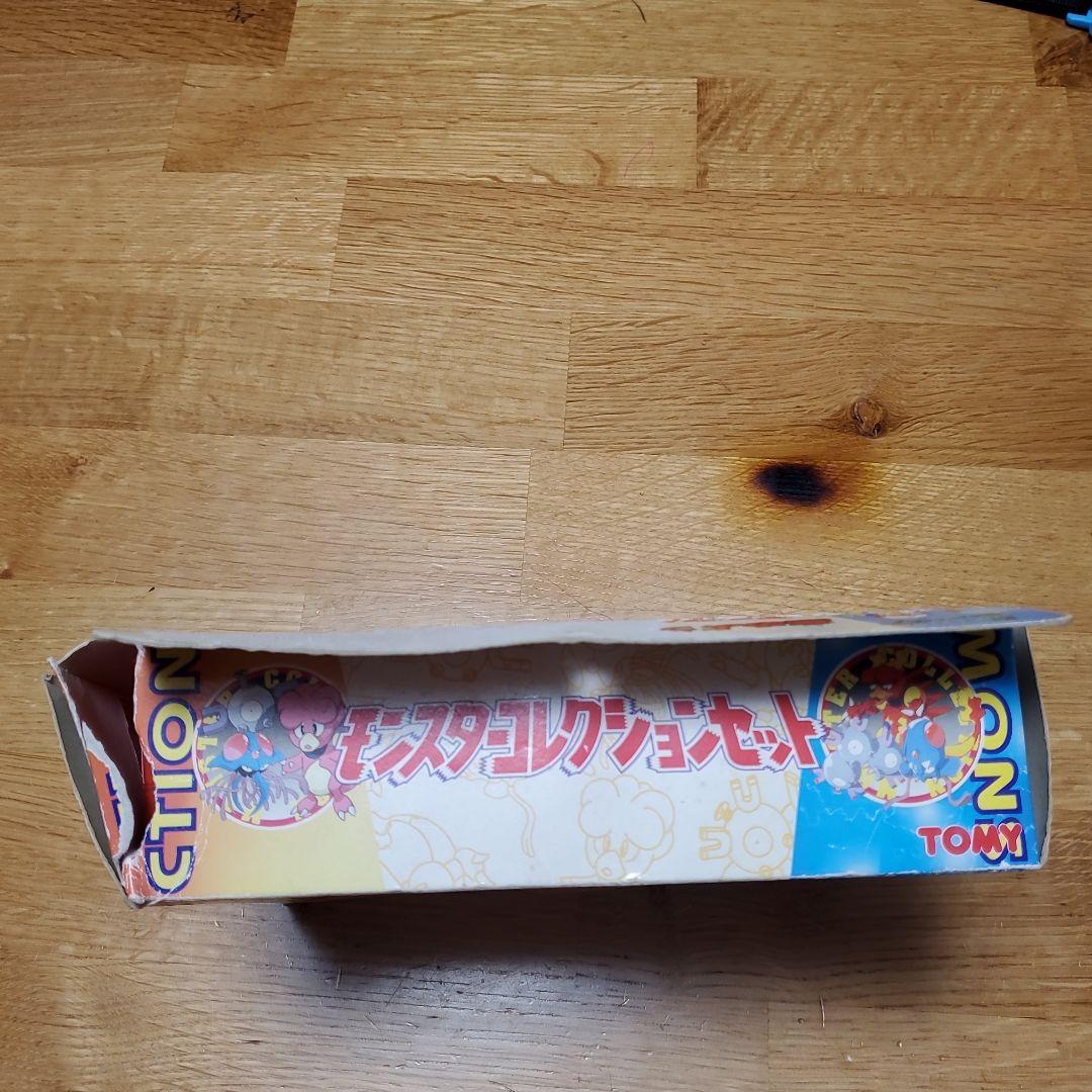 ポケットモンスター コレクションセット I 塗装済完全保存版