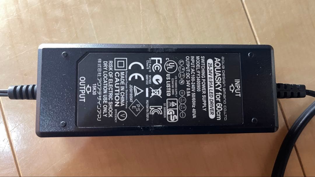 ADA アクアスカイ60センチ ミラーユニットセット