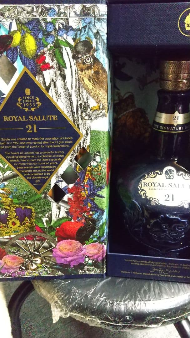 【空瓶箱付】バランタイン30  SALUTE 21 ジョニーウォーカー