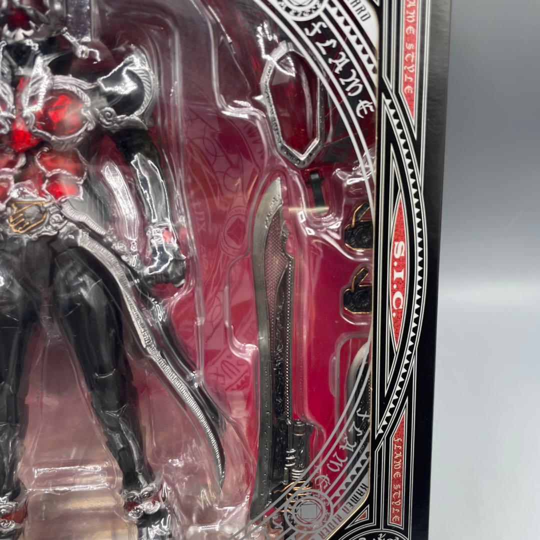 未開封 S.I.C. 仮面ライダーウィザード フレイムスタイル