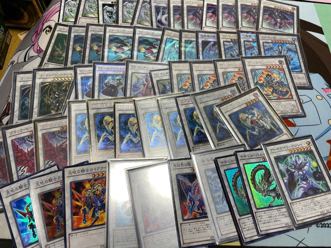 遊戯王　1103 ゲートボール　引退品　まとめ売り