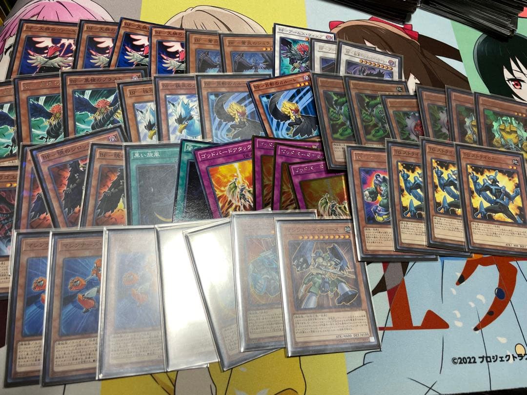 遊戯王　1103 ゲートボール　引退品　まとめ売り