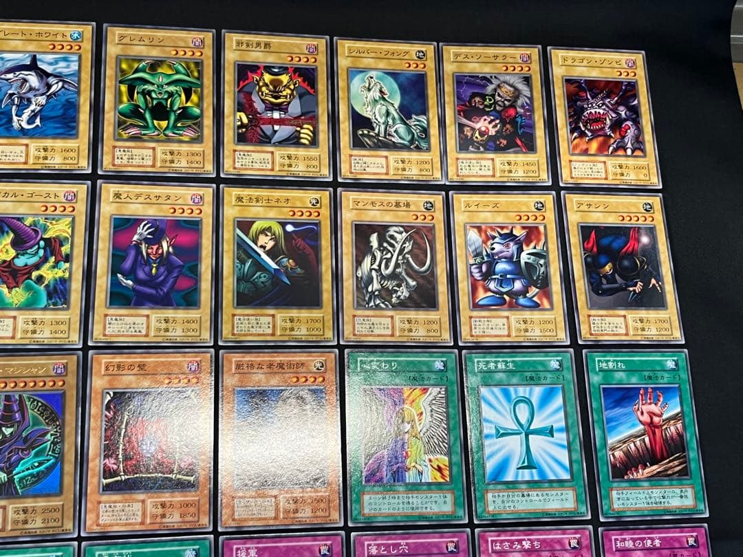 遊戯王【初期EX】全スタジオダイス版 フルコンプ102枚セット 画像①②③が全て