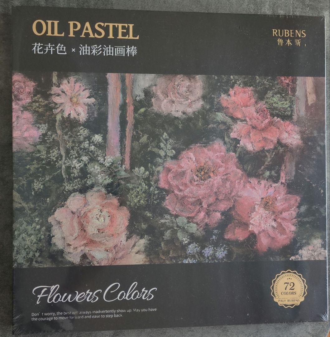 RUBENS オイルパステル 72色セット