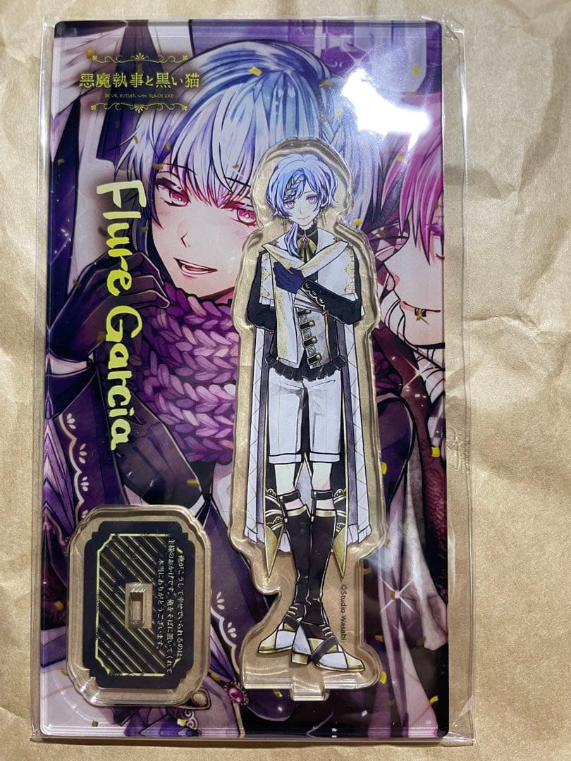 あくねこ フルーレ birthdayグッズ2024