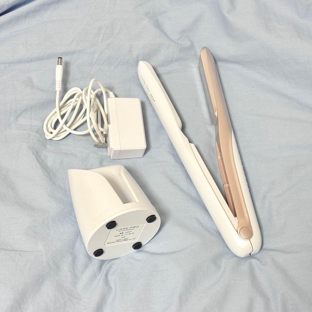 【美品】ケアプロディープ