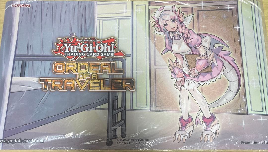 遊戯王　ドラゴンメイドナサリー　海外　未開封プレイマット　正規品