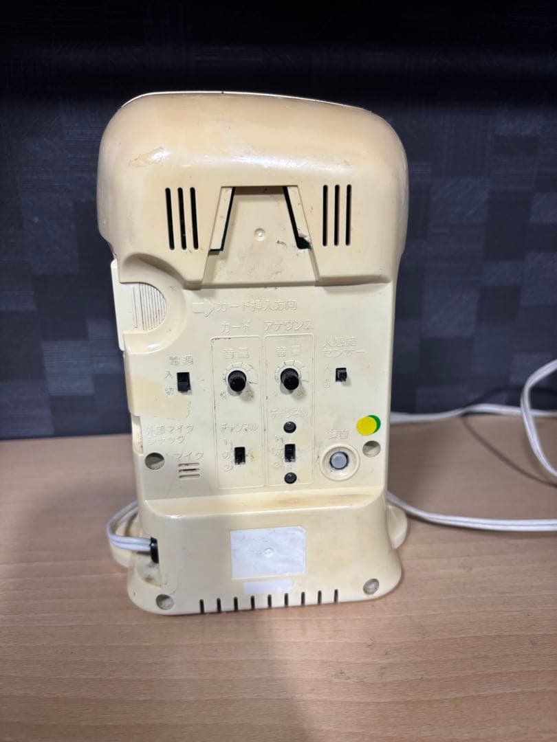 早い者勝ち　呼び込み君　MCF02 レア　お値下げ中