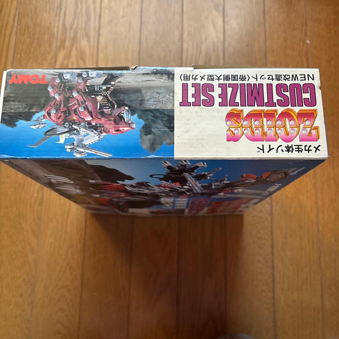 メカ生体ゾイド NEW改造セット