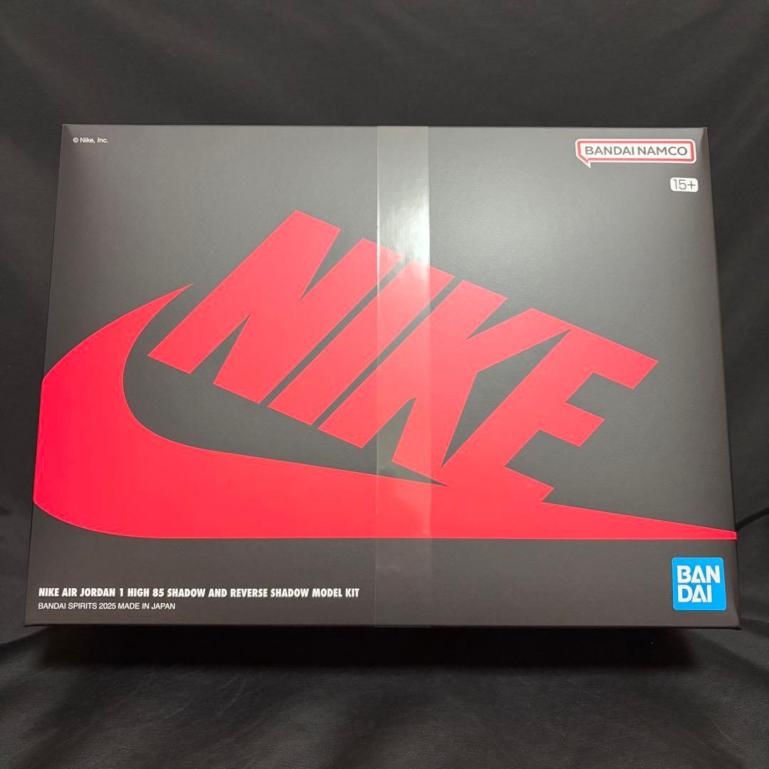 未開封 NIKE AIR JORDAN 1 HIGH 85モデルキット