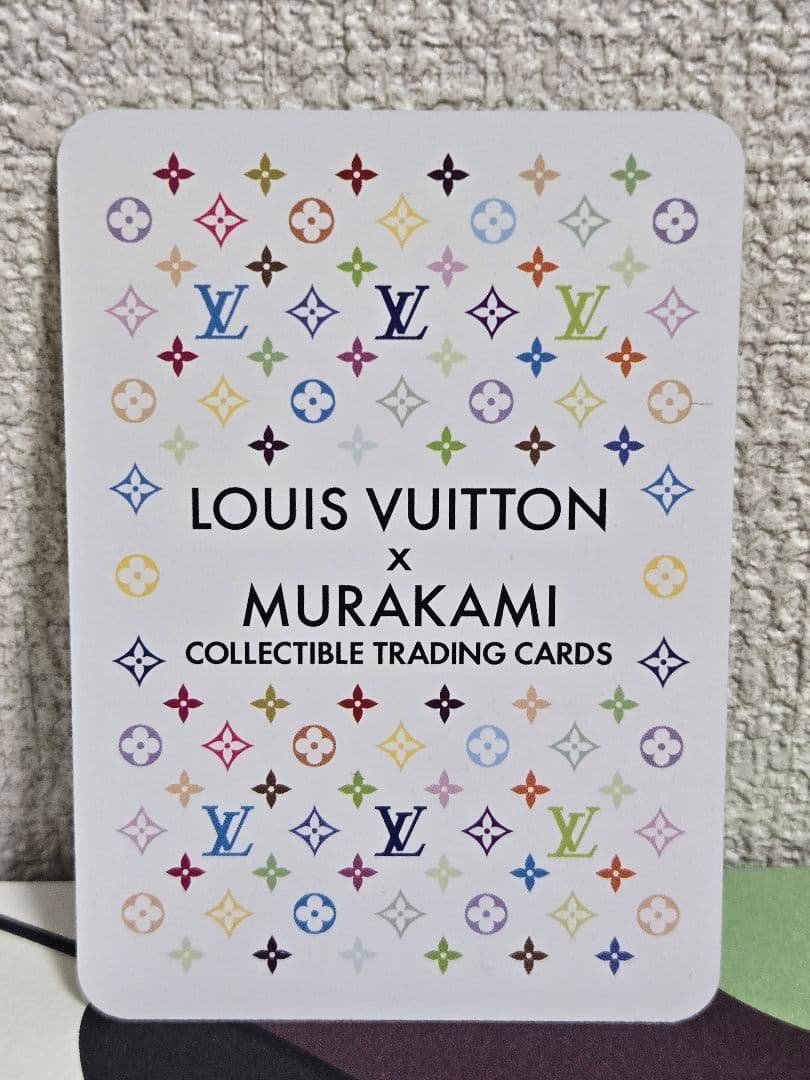 LOUIS VUITTON x MURAKAMI トレカ 044/レア