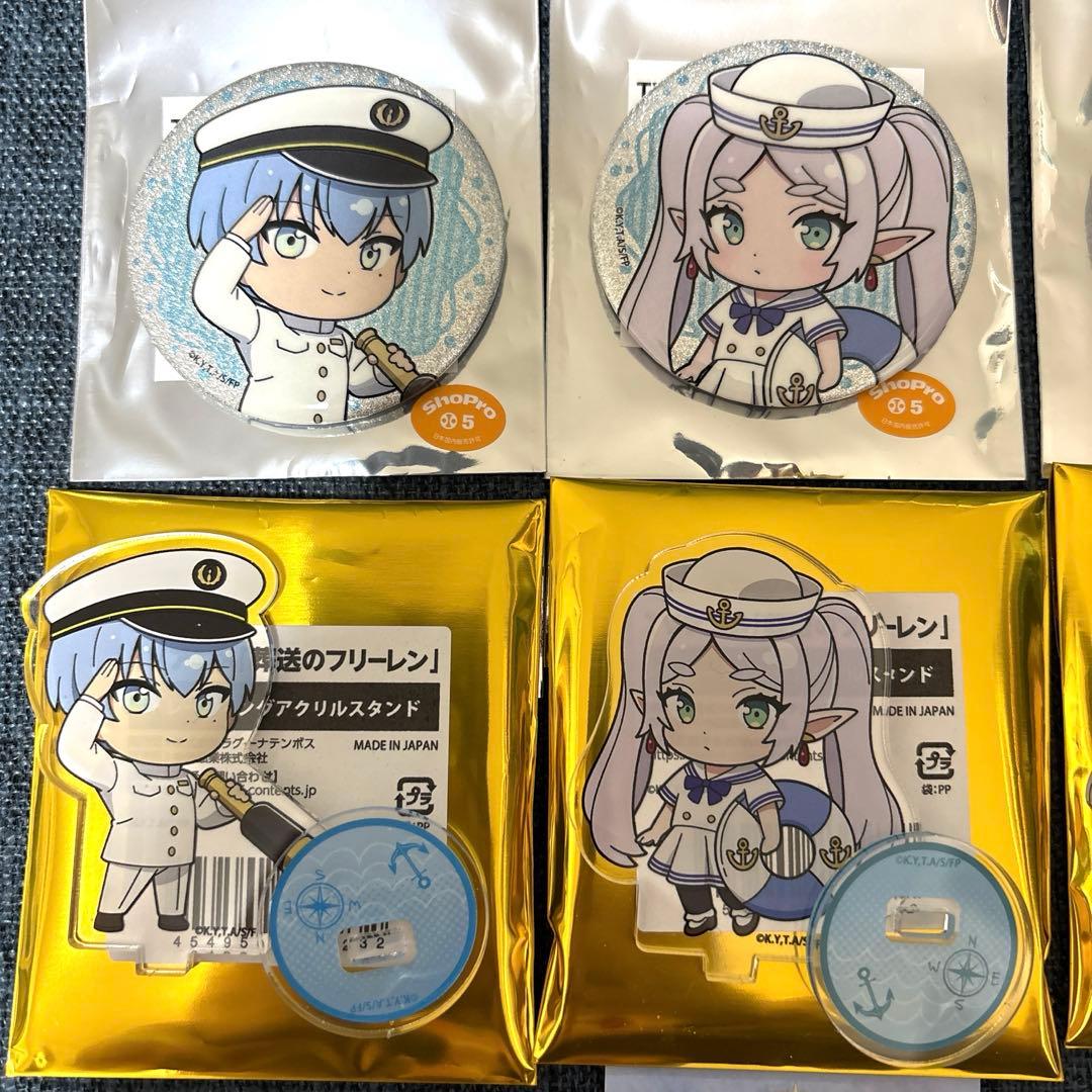 葬送のフリーレン ラグーナ テンボス 限定 10点セット ラグナシア