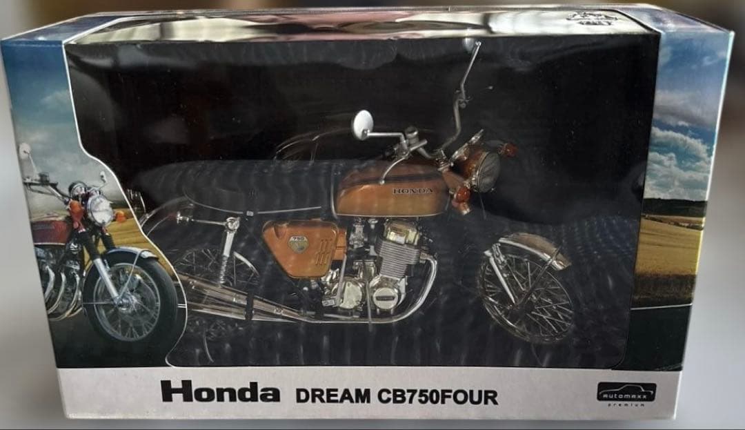 Honda DREAM CB750FOUR 未開封