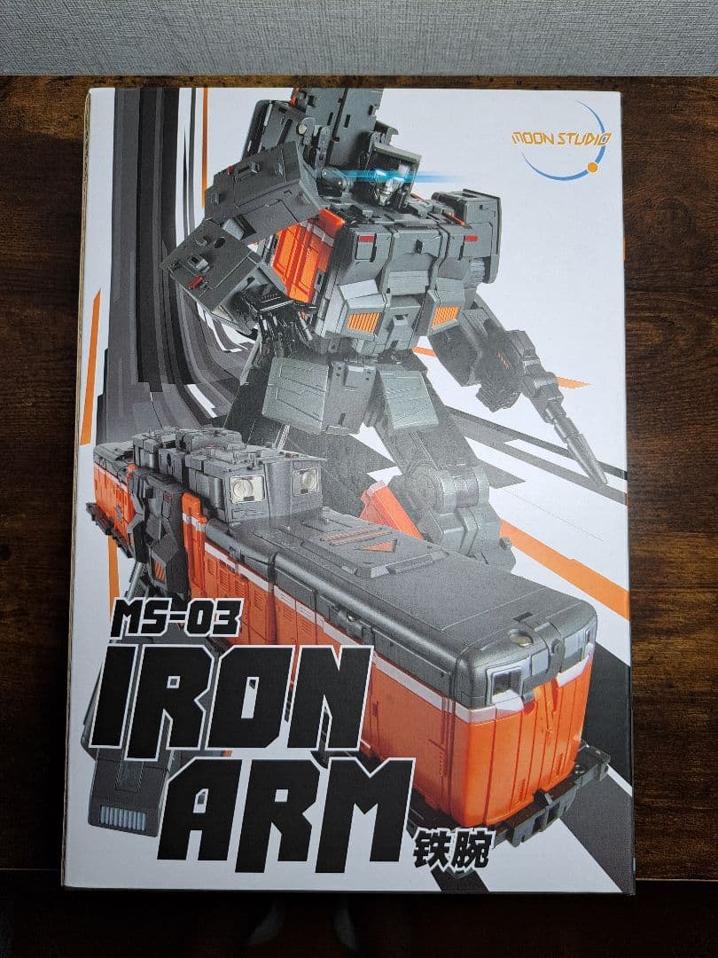 MS-3IRON ARM 鉄腕　非正規　トランスフォーマー