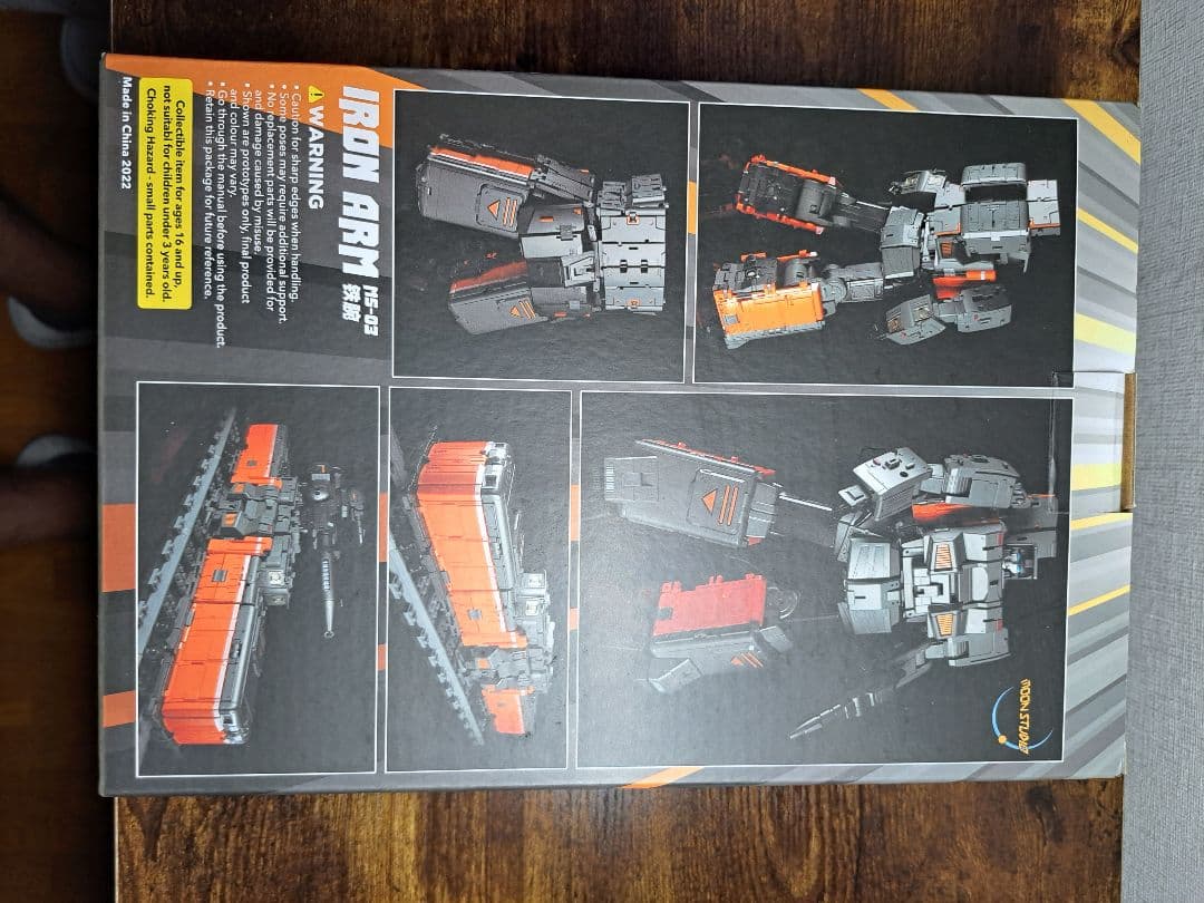 MS-3IRON ARM 鉄腕　非正規　トランスフォーマー