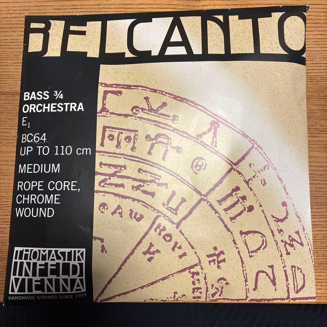 【中古】BELCANTO コントラバス弦 4本(GDAE)セット+D線(おまけ)
