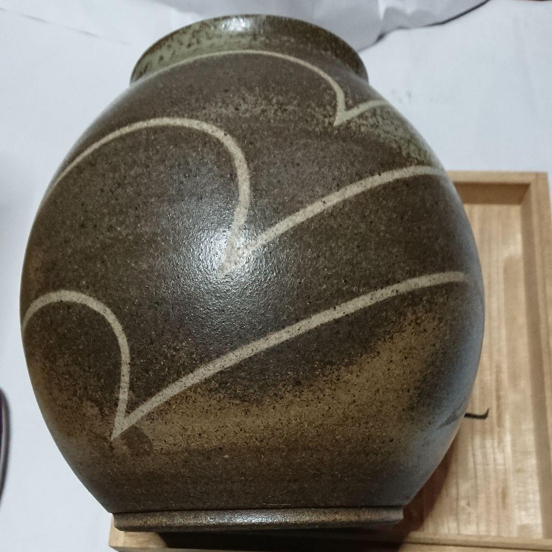 宮城県気仙沼市出身の陶芸家 ・福田窯・福田憲二作 象嵌花入 未使用品