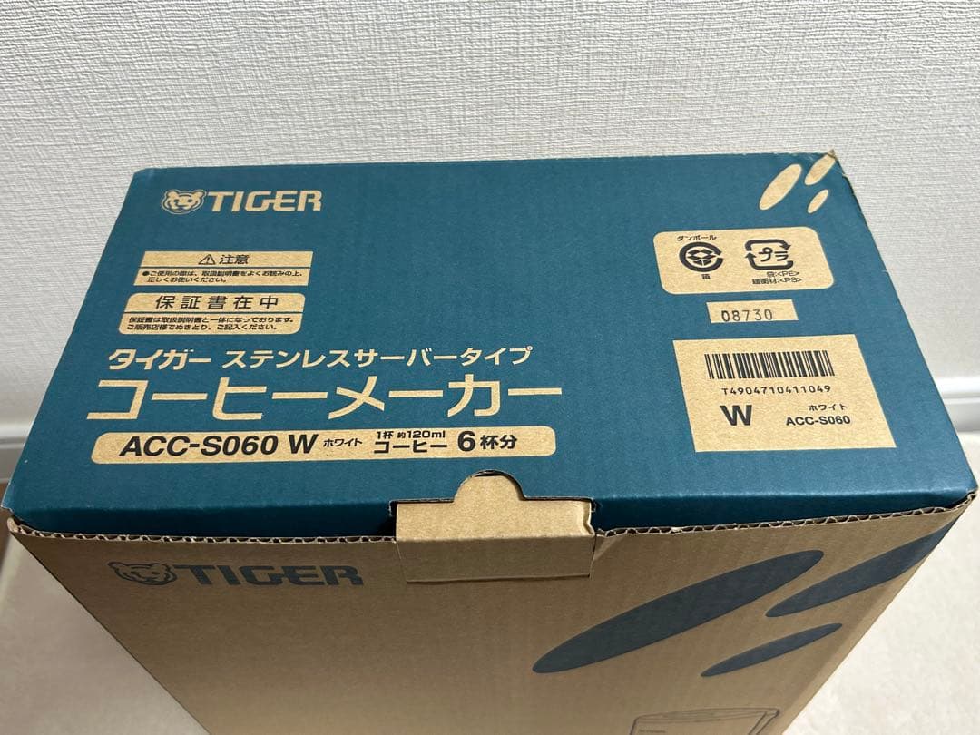 【新品未使用】TIGER タイガーコーヒーメーカー ACC-S060 ホワイト