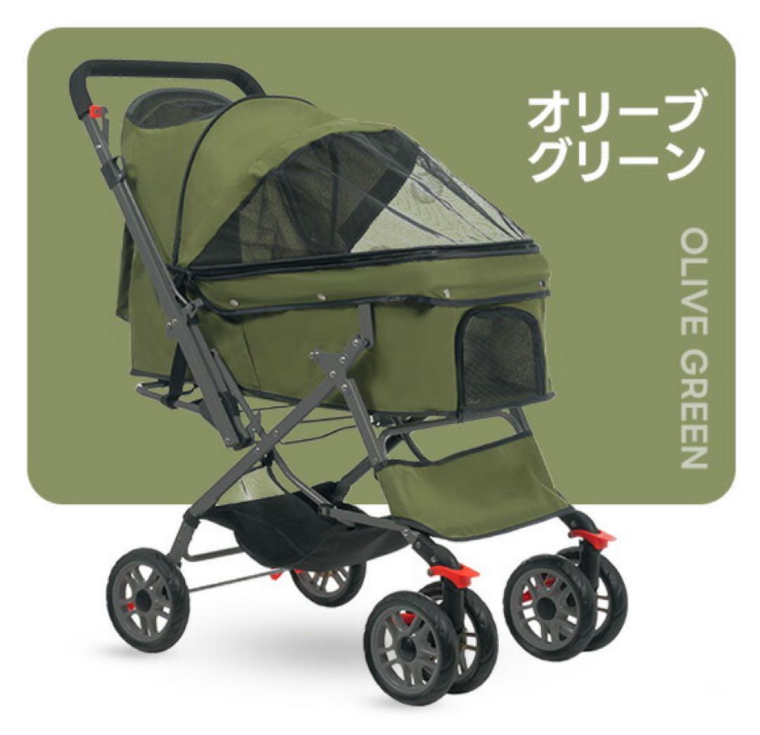 ペットカート　ドッグカート　ペット用品　犬用品　4輪　グリーン