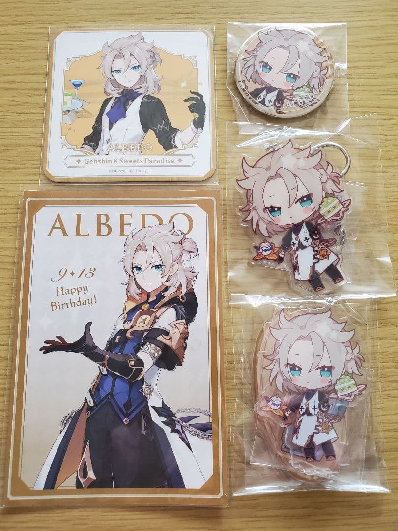 原神　アルベド　14点セットまとめ売り