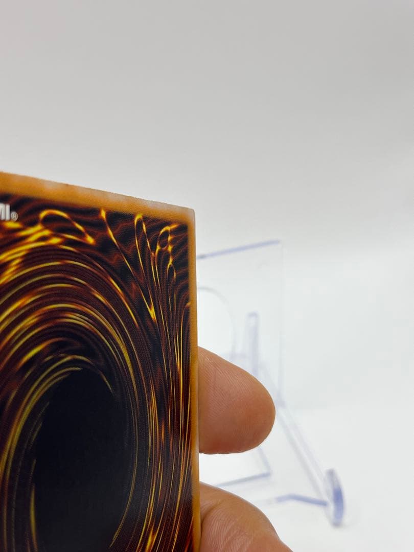 [入手困難美品]激濃厚青艶　青眼の白龍　レリーフ　SM-51