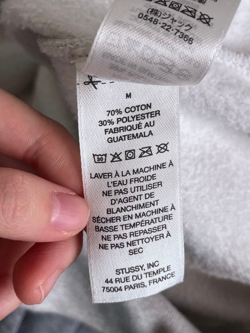 STUSSY グレー パーカー フーディ ステューシー