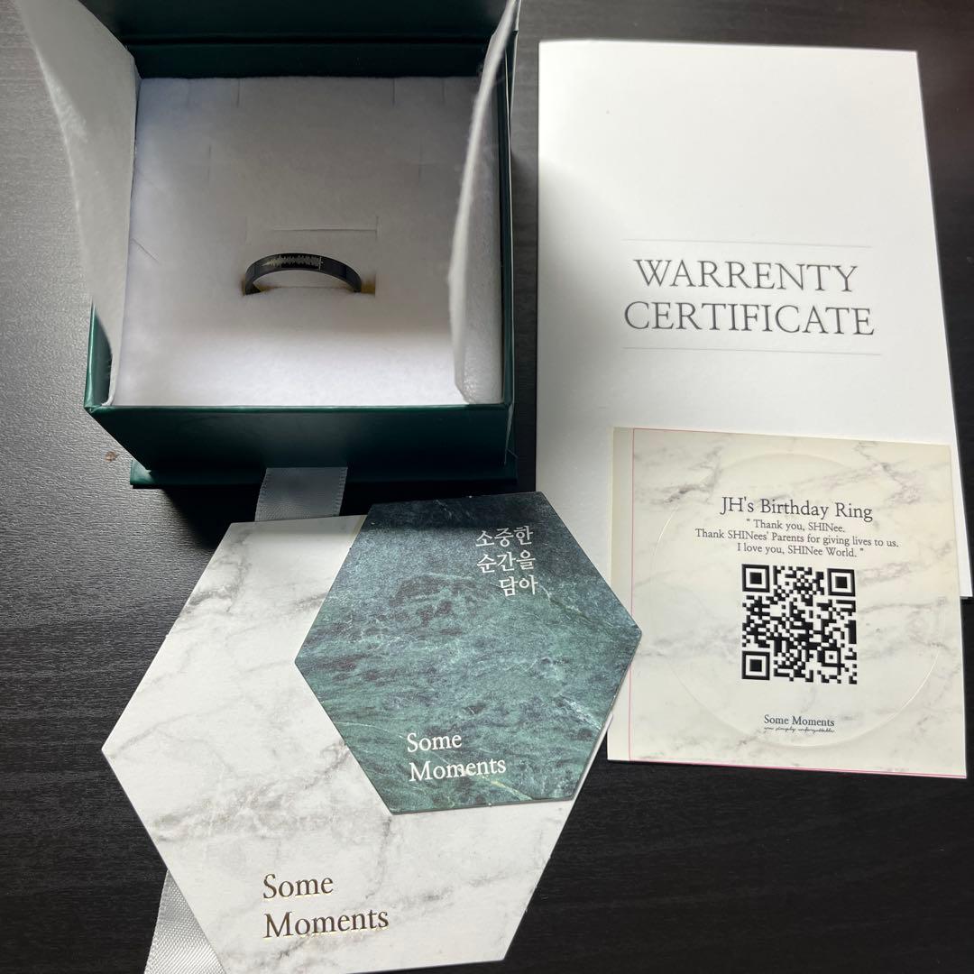 SHINee ジョンヒョン 音波リング　ブラック
