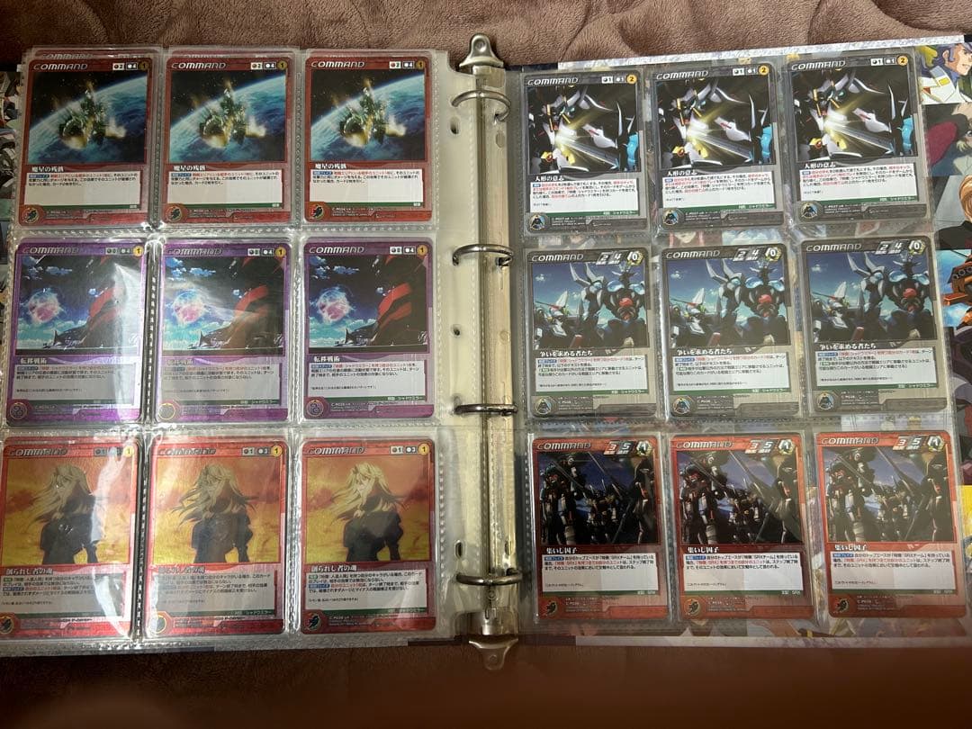 OGクルセイド まとめ売り　大量　セット