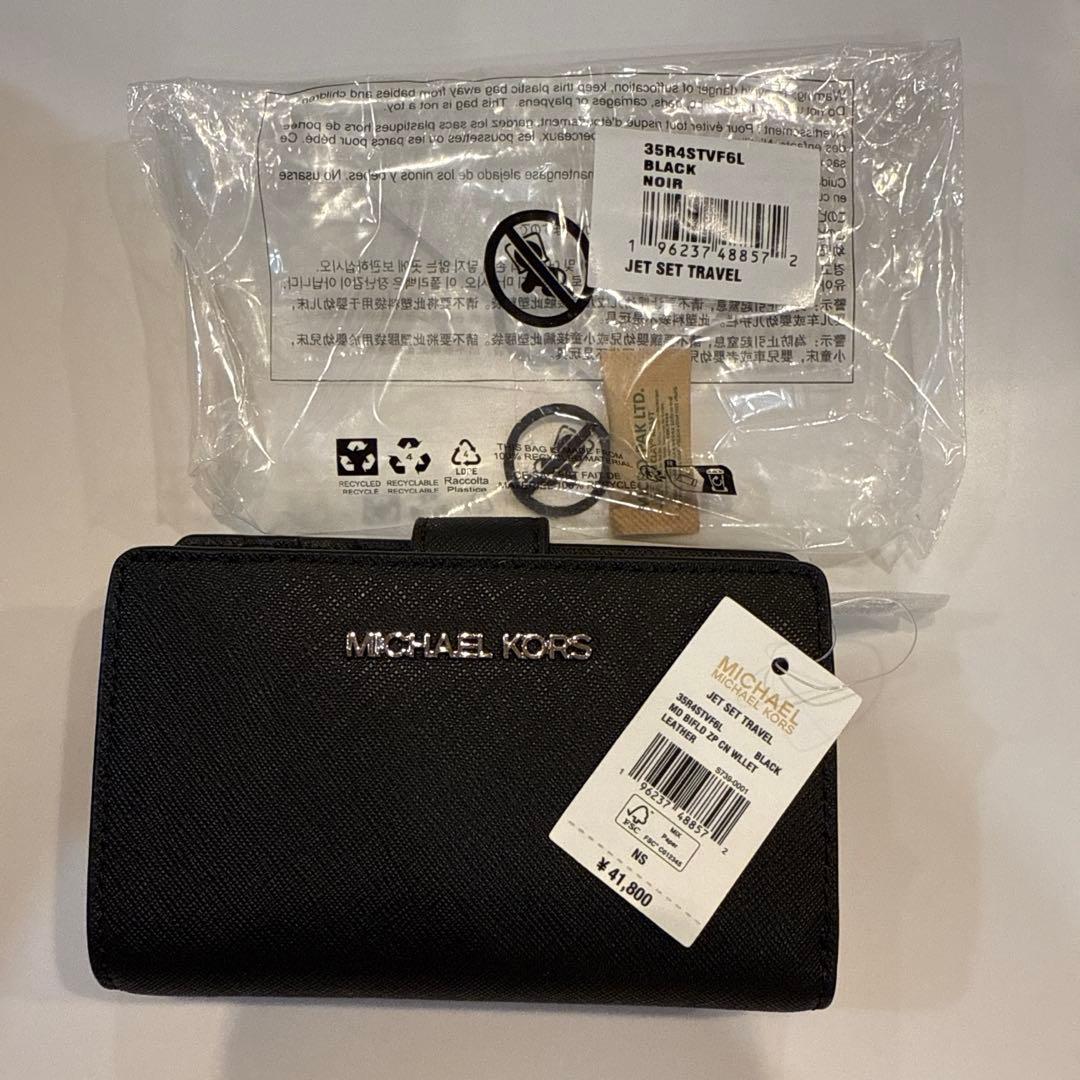 ★未使用★MICHEAL KORS 財布
