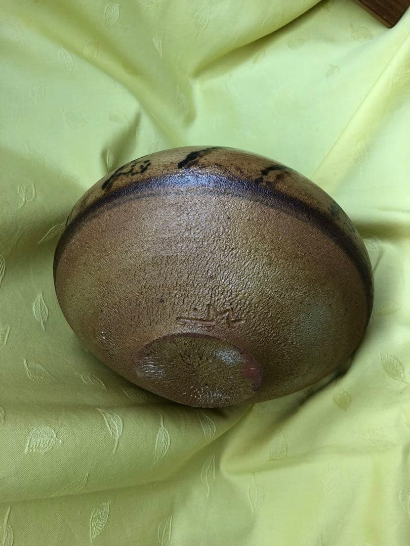 壺　彩色　共箱あり　窯元作家品