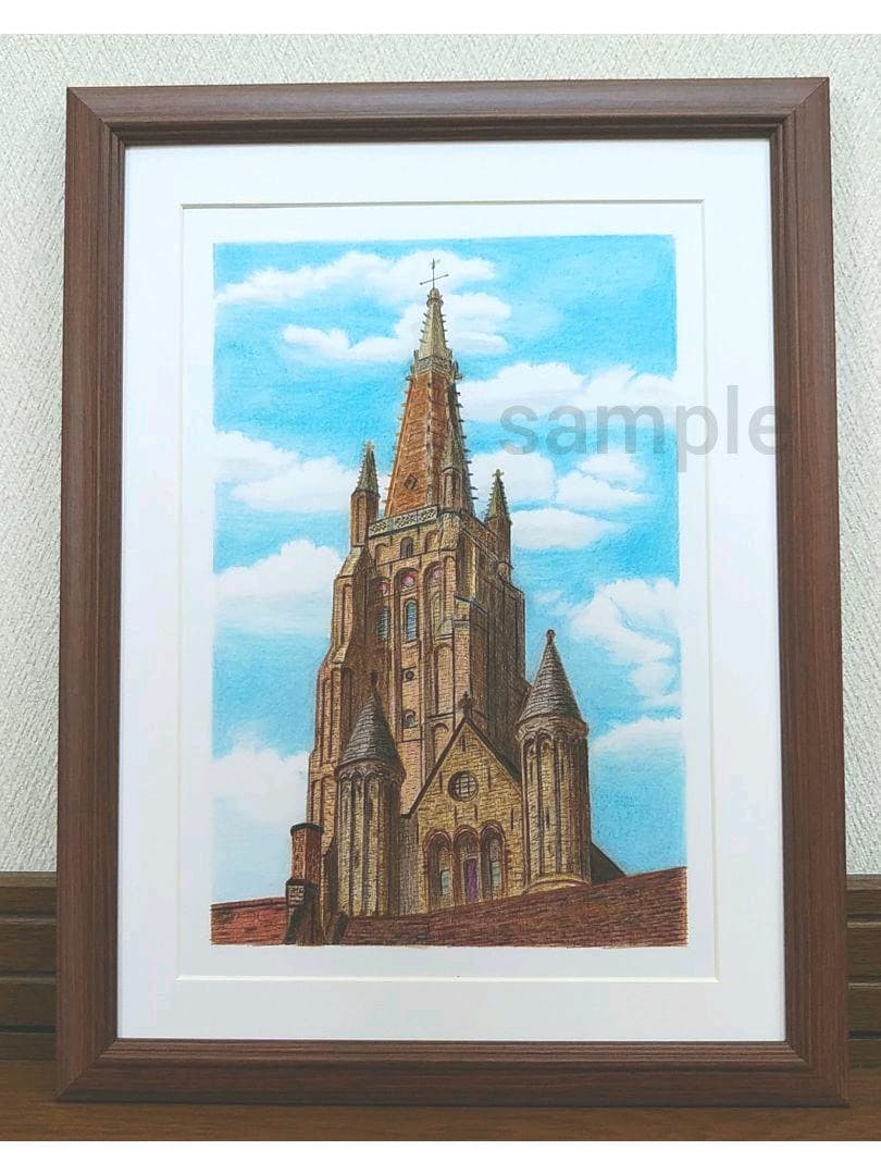 絵画色鉛筆風景画『ベルギー聖母教会』原画