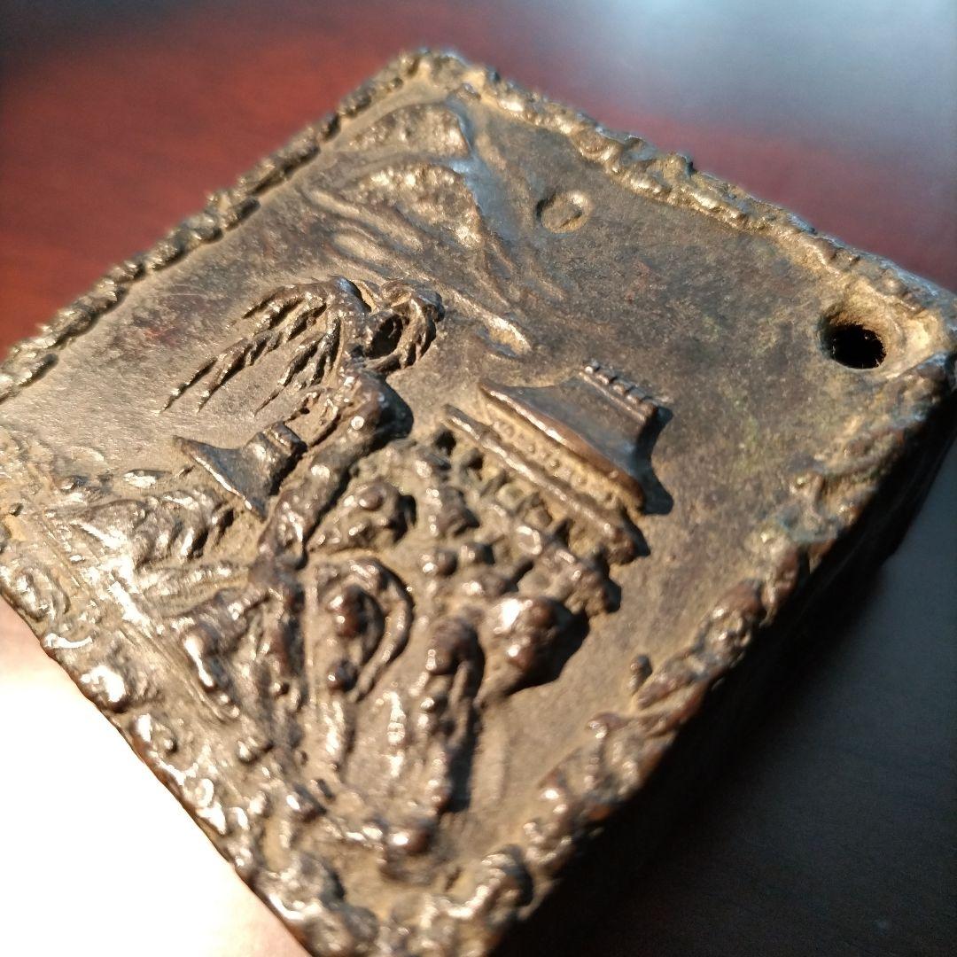 骨董品　古銅山水文水滴