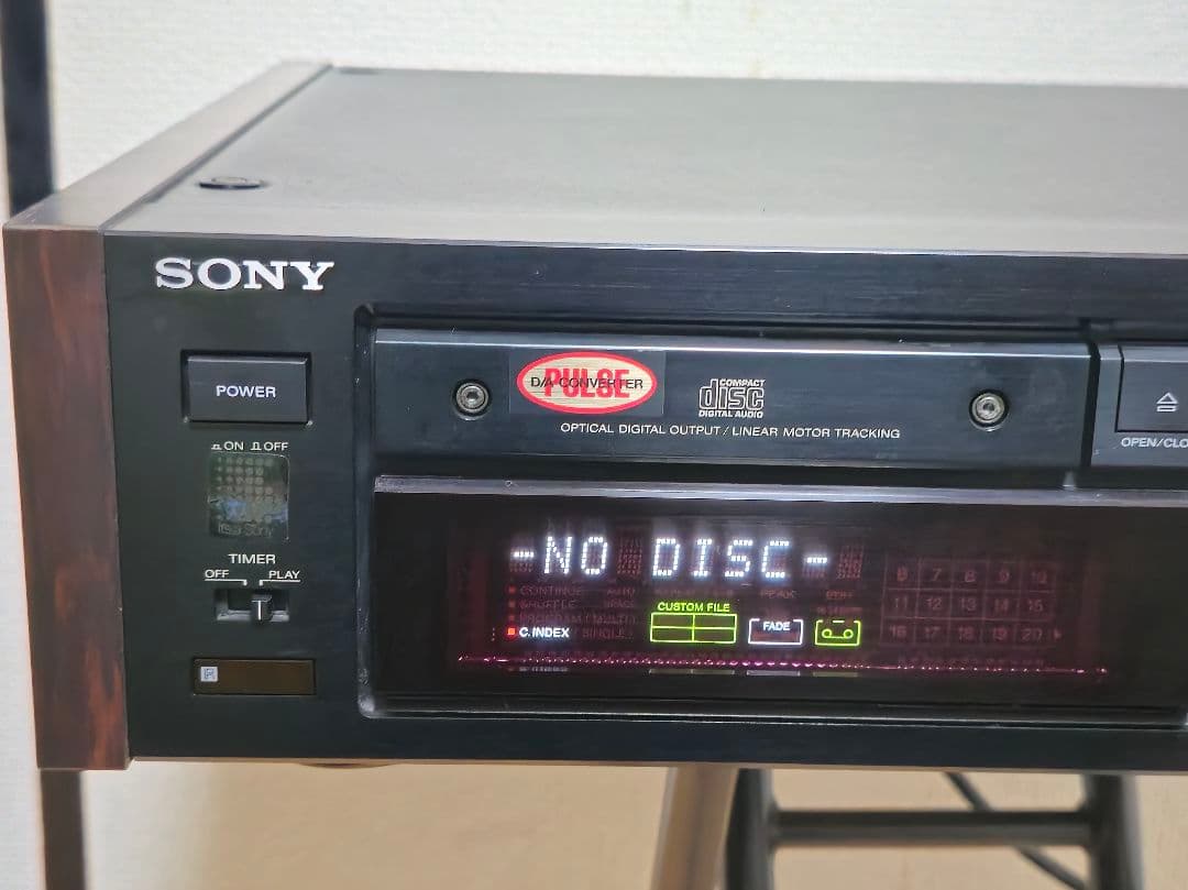 SONY CDプレイヤー　CDP-X55ES
