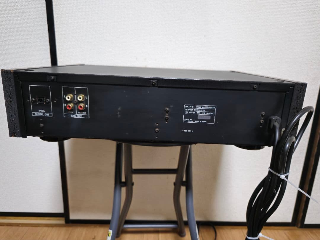 SONY CDプレイヤー　CDP-X55ES