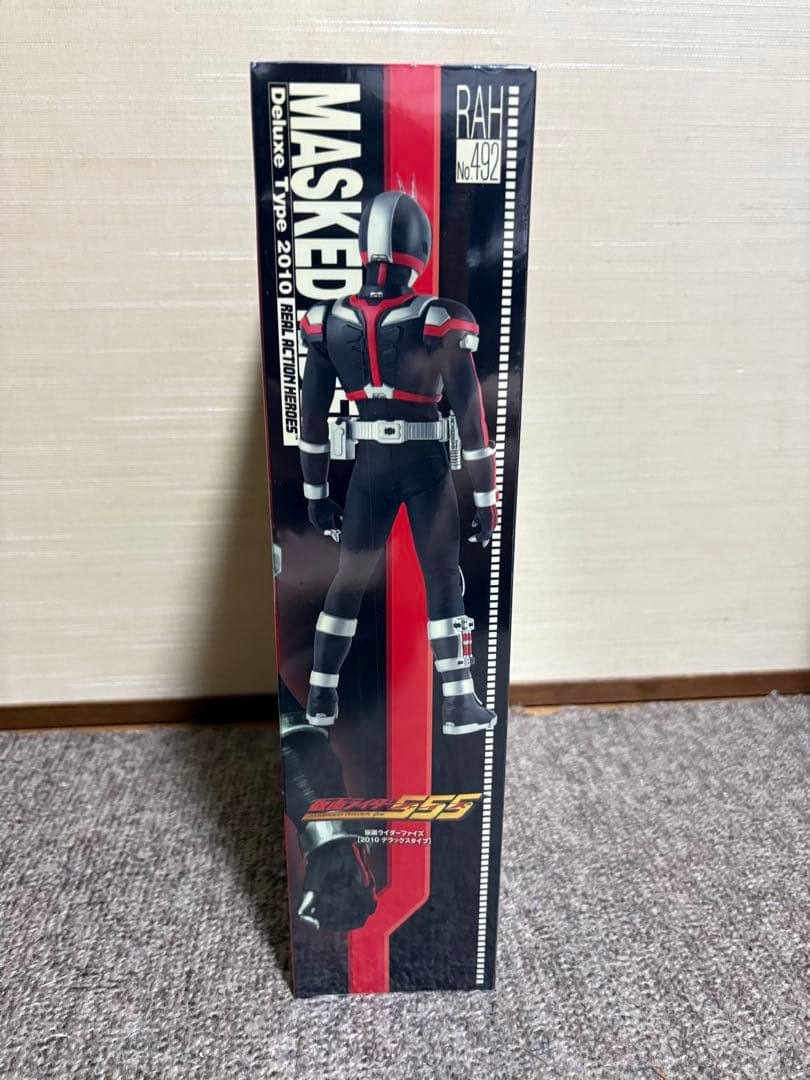 【新品未開封】仮面ライダーファイズ　RAH DX No.492 シュリンク付