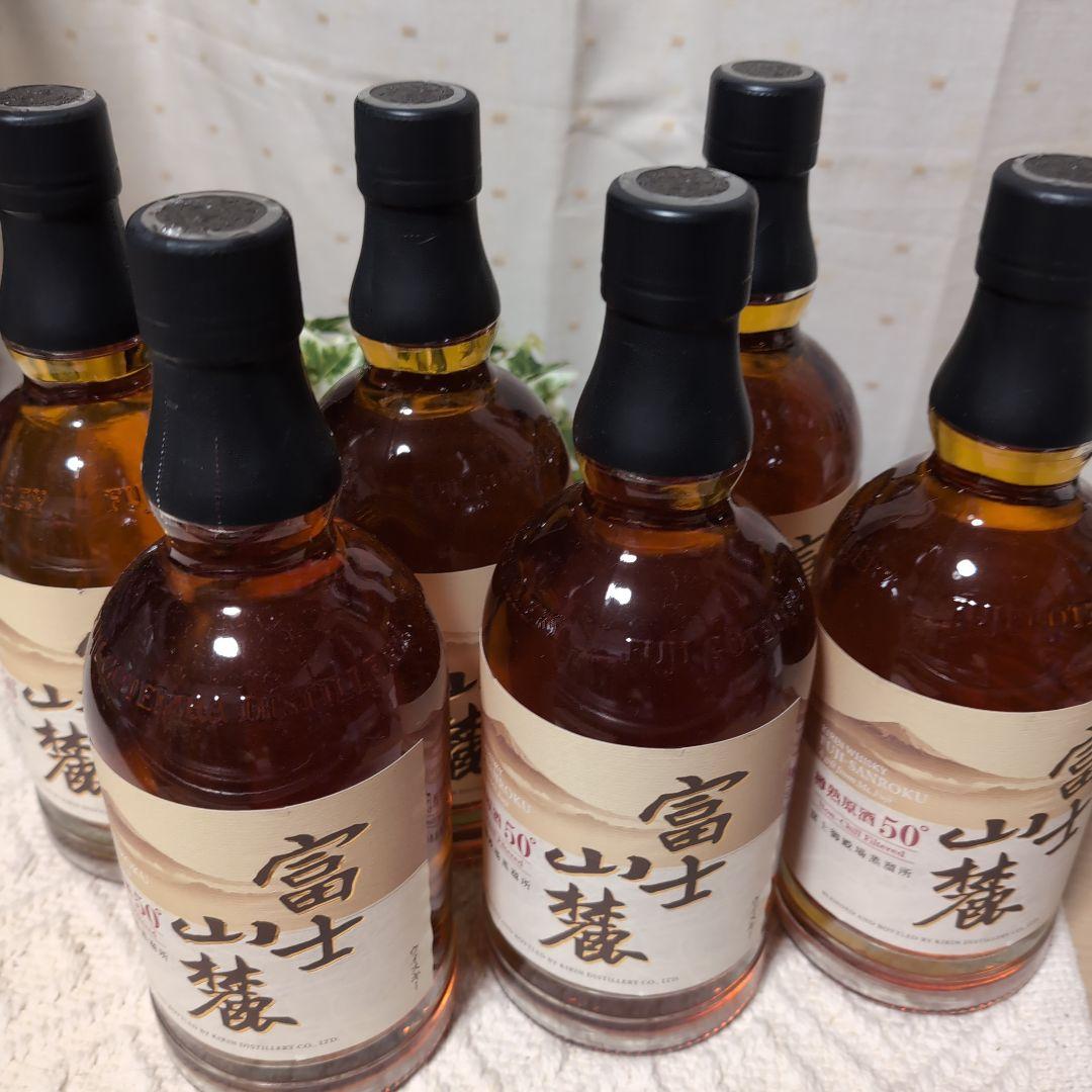 富士山麓 ウイスキー 50% 700ml　６本